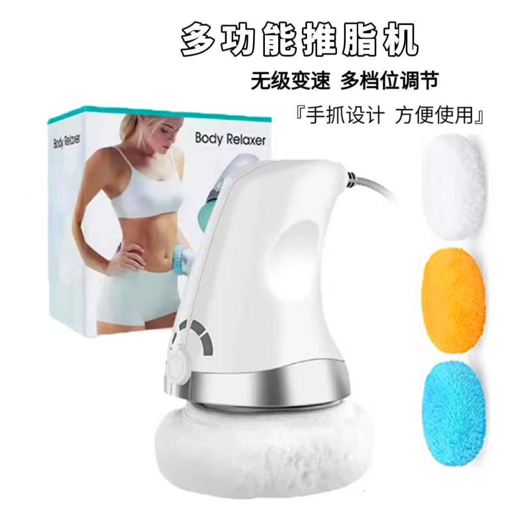 Multifunctional fat pushing machine massager vibration massager household electric massage hammer