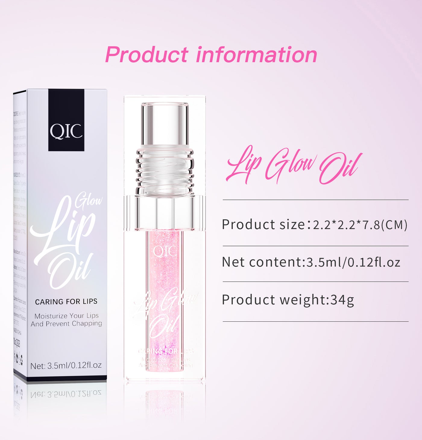 QIC color-changing lip oil Lip Oil lip oil moisturizing lips lip gloss lip gloss oil