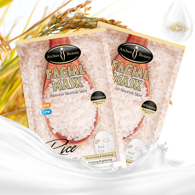 Rice Mask Facial Skin Fine Lines Moisturizing Desalination Brightening Skin Rice Mask Skin Care Products